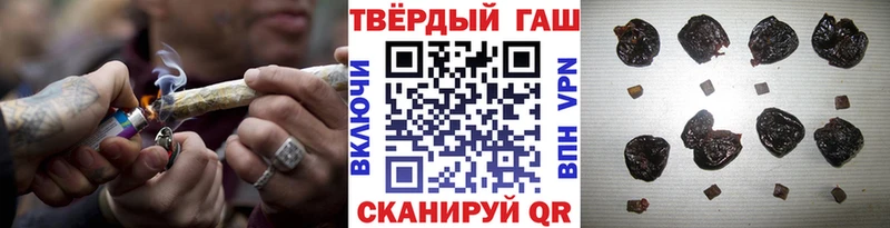 Купить наркотики Выкса Гашиш  Псилоцибиновые грибы  МЕФ  АМФ  Канабис  СОЛЬ 