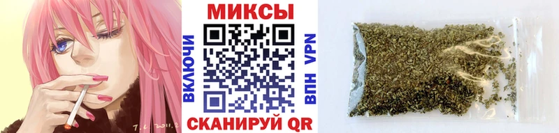 Бутират оксибутират  Выкса 