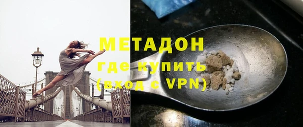 spice Аркадак