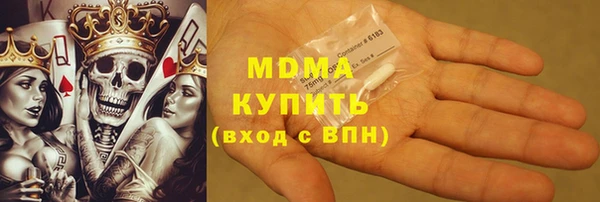 мяу мяу мука Арсеньев