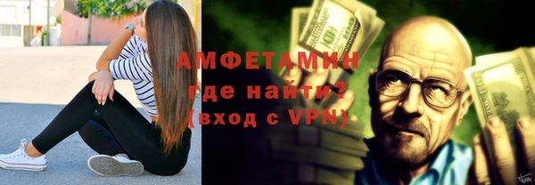 мяу мяу мука Арсеньев