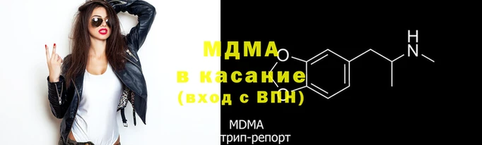 spice Аркадак