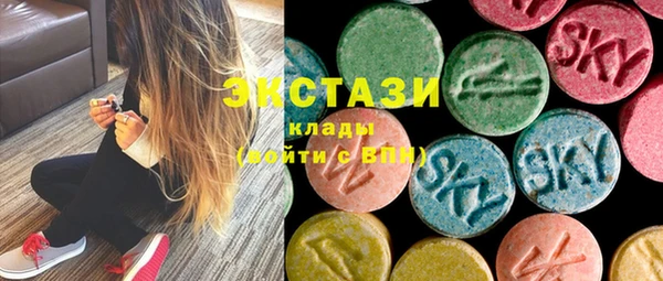мяу мяу мука Арсеньев
