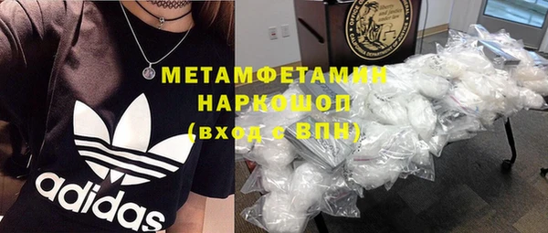 spice Аркадак