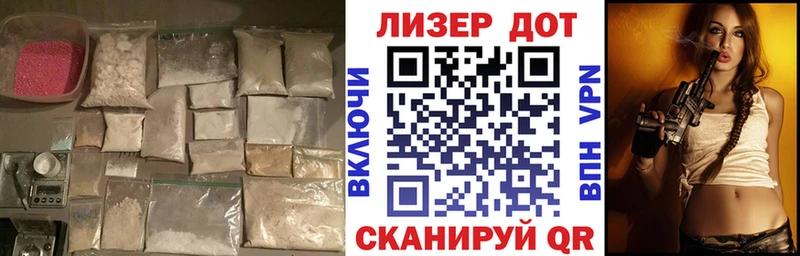 Лсд 25 экстази ecstasy  Выкса 