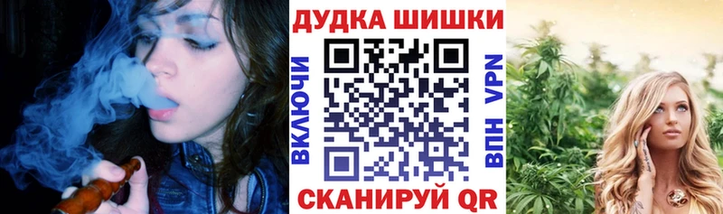 Конопля LSD WEED  Выкса 