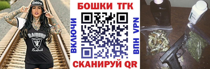 Конопля Ganja Выкса
